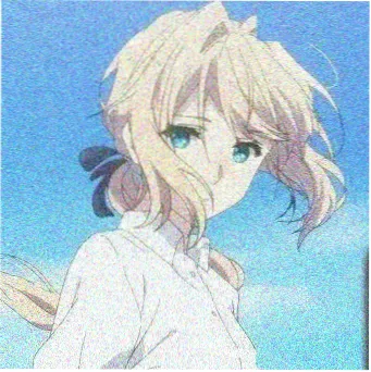 光友