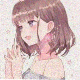 光友